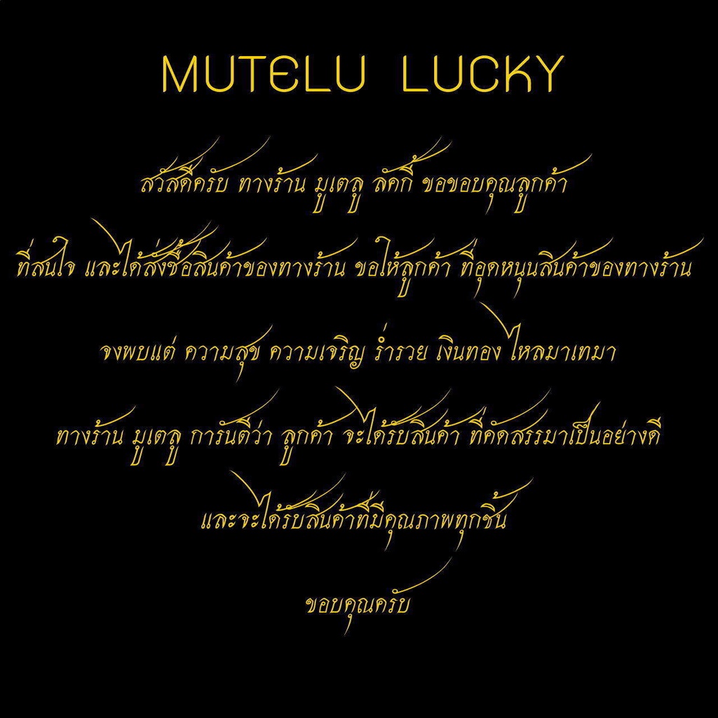 พระเครื่อง จี้พระ พระหลวงพ่อเงิน หลวงพ่อแช่ม วัดดอนยายหอม จ.นครปฐม