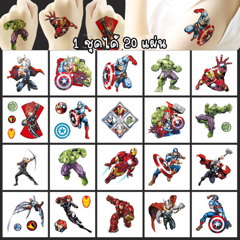 [พร้อมส่ง] TATTOO STICKER  ลายการ์ตูน 1 ชุดได้ 20 แผ่น ขนาด 5*5CM สีคมชัดสวยๆ รุ่นนี้ไม่กันน้ำน้าติดได้ 1-3 วัน