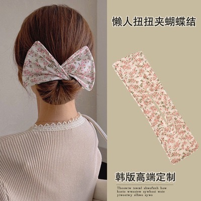 พร้อมส่ง  ผ้าผูกผมสไตล์เกาหลี โบว์ผูกผม เครื่องประดับผม ที่เกล้าผม