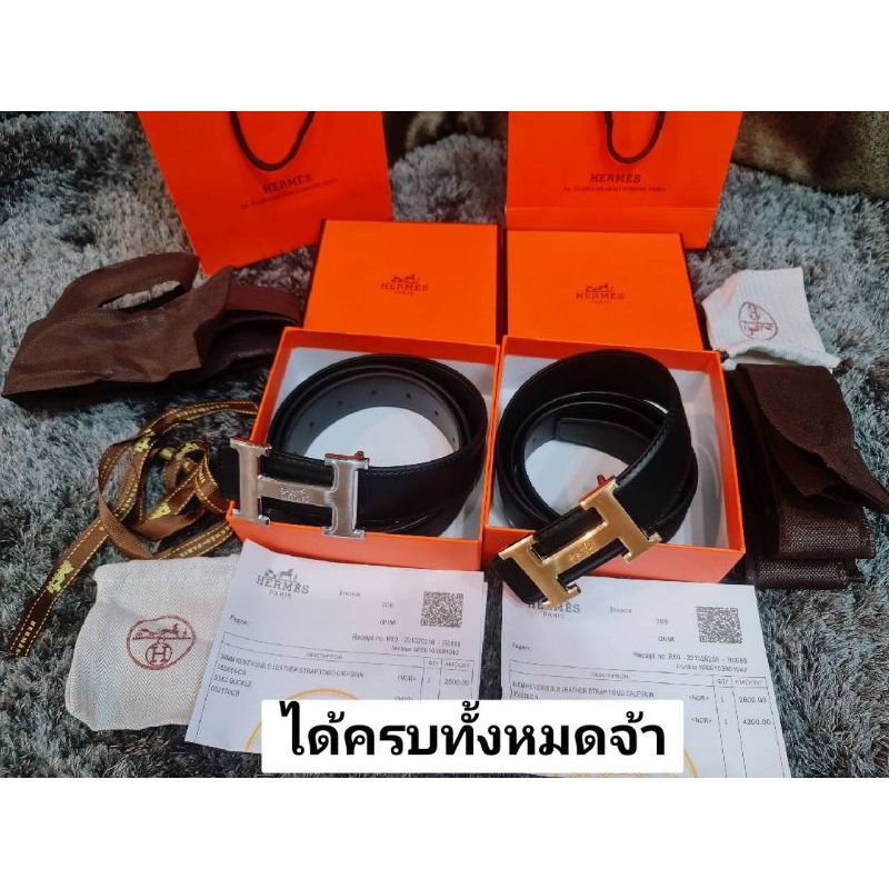 พร้อมส่ง เซตเข็มขัด เฮอ ลายหนัง มาพร้อมกล่อง+อุปกรณ์