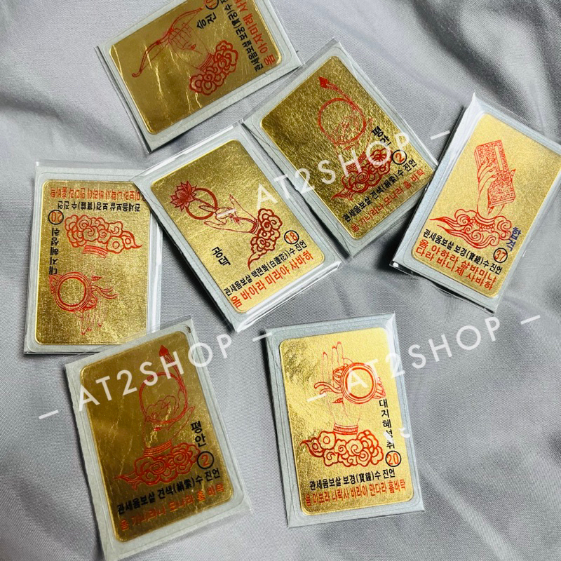 [พร้อมส่งในไทย] กำไลสายมู เครื่องรางวัดพงอึนซา กำไลเกาหลี  มูมาจากเกาหลีเองเลยค่ะ