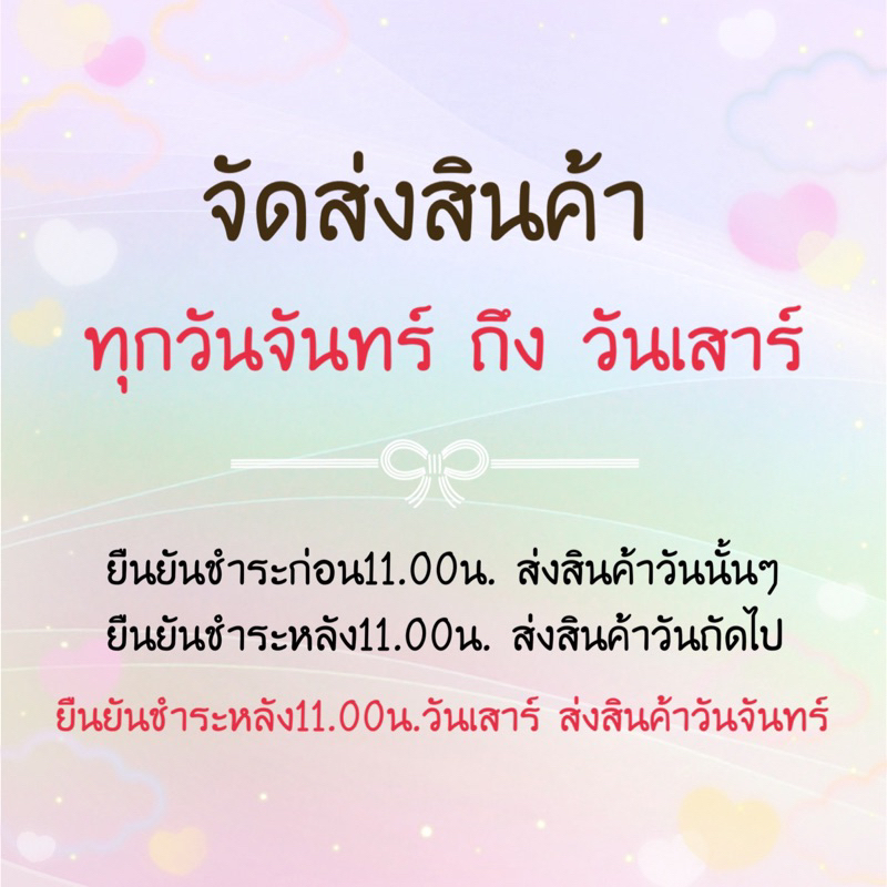 [มินิมอลสีเงิน67] ต่างหูมินิมอลแบบติดหู ราคาต่อ1คู่ พร้อมแป้น(ทับหลัง)แบบโลหะทุกคู่