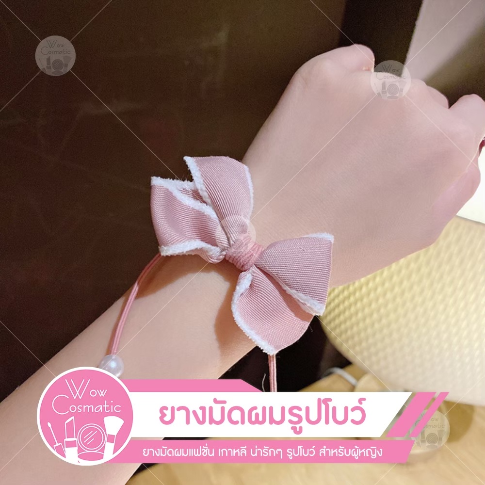 ยางมัดผม ผ้าชีฟอง รูปทรงโบว์ สำหรับผู้หญิง หนังยางมัดผม ยางรัดผม