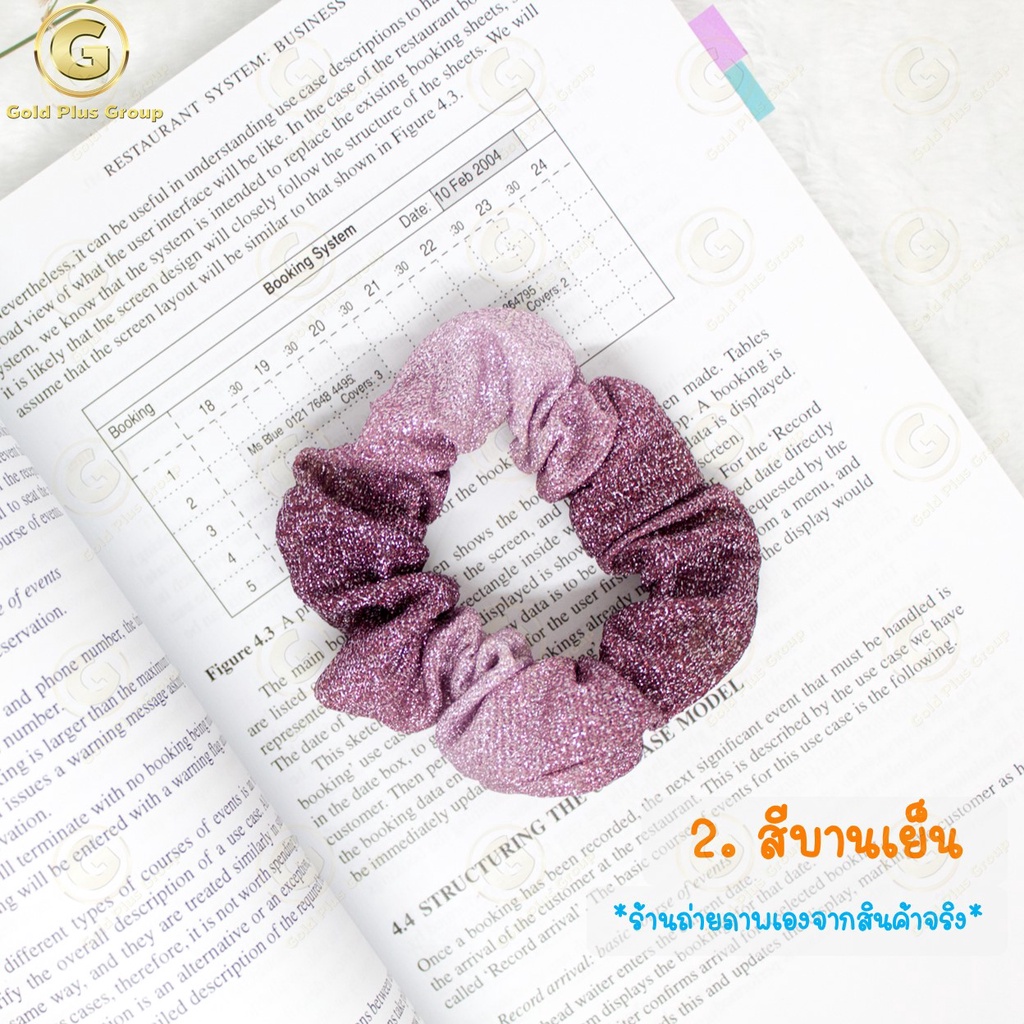 ยางรัดผม ขนาดใหญ่ ยางรัดผมโดนัด ยางโดนัท S15