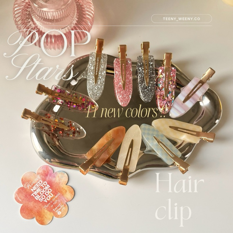 *ราคาต่อชิ้น**12สีใหม่⚡️  70สี best seller กิ๊บแต่งหน้า  TeenyWeeny.co➰✨ pop star กิ๊บตแต่งหน้าo
