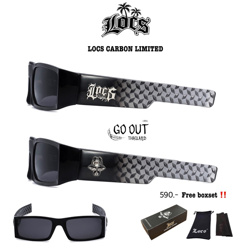 ลดราคา‼️แว่น locs ของแท้ 100% (พร้อมส่งจากไทย 1-2 วันได้รับ)