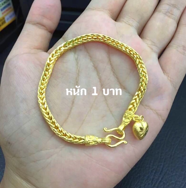สร้อยข้อมือ B284 สร้อยข้อมือ สี่เสา หนัก 1,2 สลึง หนัก 1,2,3,4 บาท งานเศษทองแท้