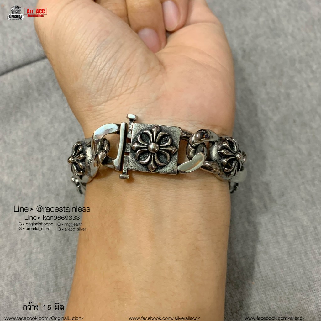 สร้อยข้อมือ โครมฮาท กางเขน chrome heasts High 15มิล งานแท้สแตนเลสแท้ 100%