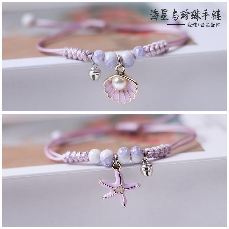 สร้อยข้อมือถัก จี้ปลาดาว และไข่มุก สไตล์คู่รัก สําหรับนักเรียนหญิง