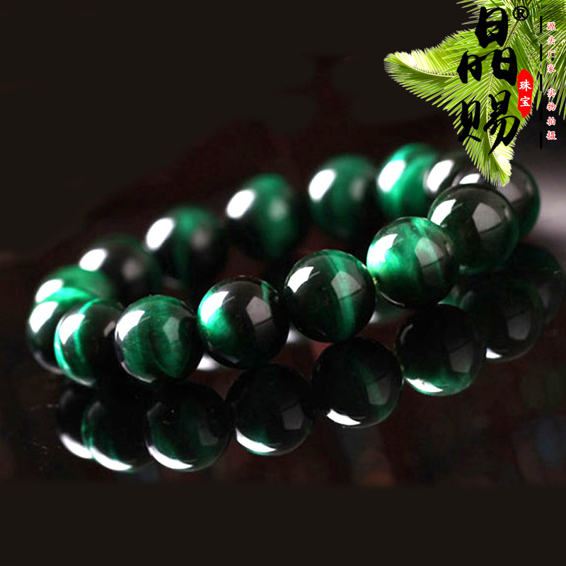 สร้อยข้อมือลูกปัดหินตาเสือ สีเขียวธรรมชาติ