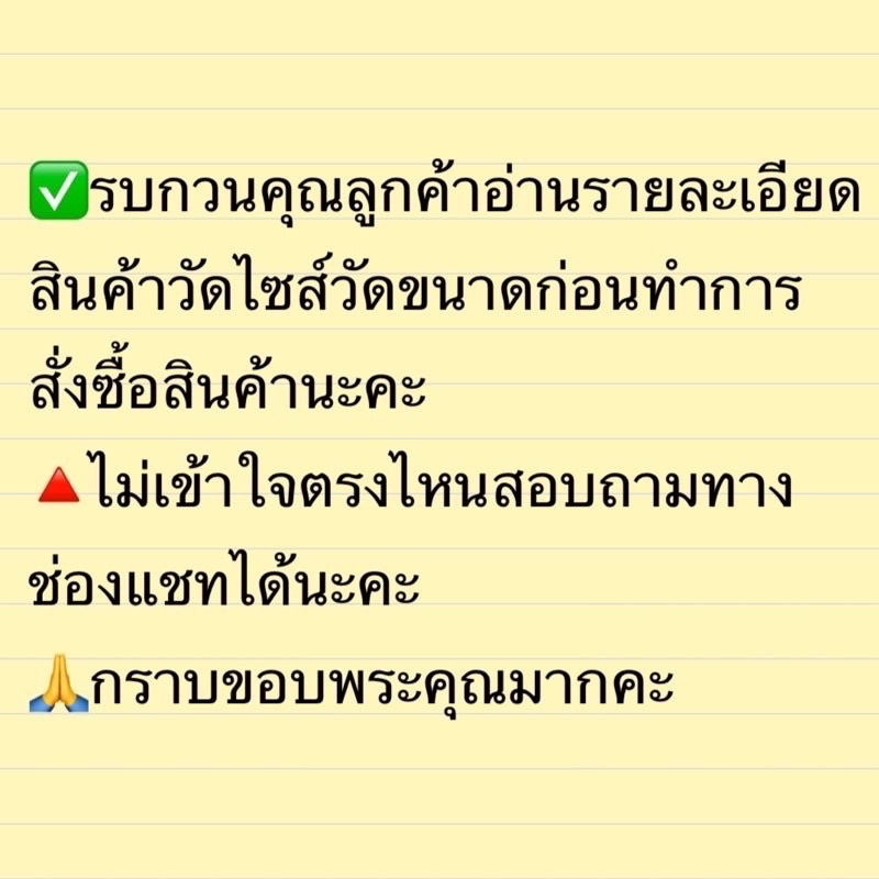 สร้อยข้อมือใบไม้เพชร น้ำหนัก2สลึง ยาว7นิ้ว สร้อยข้อมือเพชร 0359 ทองชุบ ทองปลอม