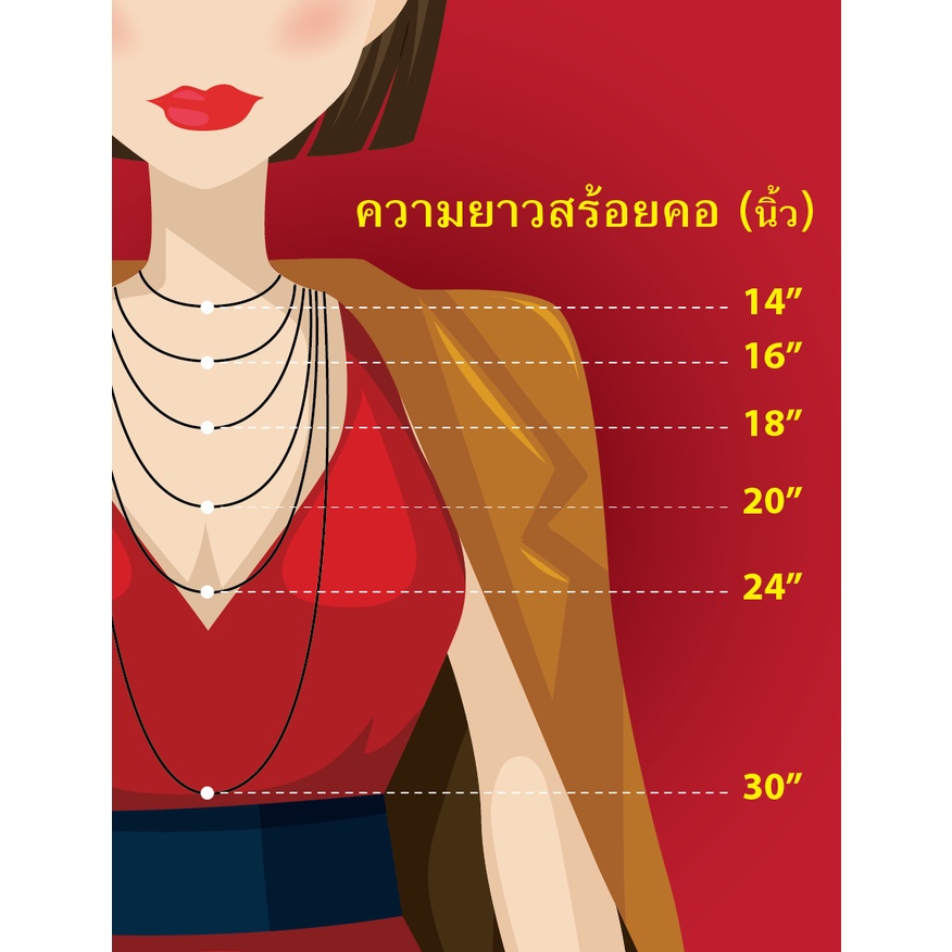 สร้อยคอสองกษัตริย์ คละแบบ 2k ลายไข่ปลา, ไข่เป็ด ความยาว 16, 18 นิ้ว ตะขอตัวเอ็น ใส่ได้ทุกโอกาส