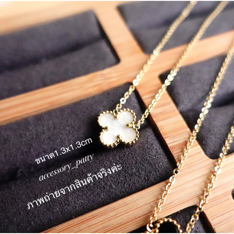 สร้อยคอใบโคลเวอร์ รุ่นN01 ไซต์เล็ก จี้2ด้าน(ดำ+ขาว) ขนาดจี้1.3x1.3cm