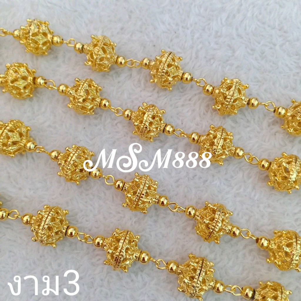 สร้อยสังวาลย์ เครื่องประดับชุดไทย