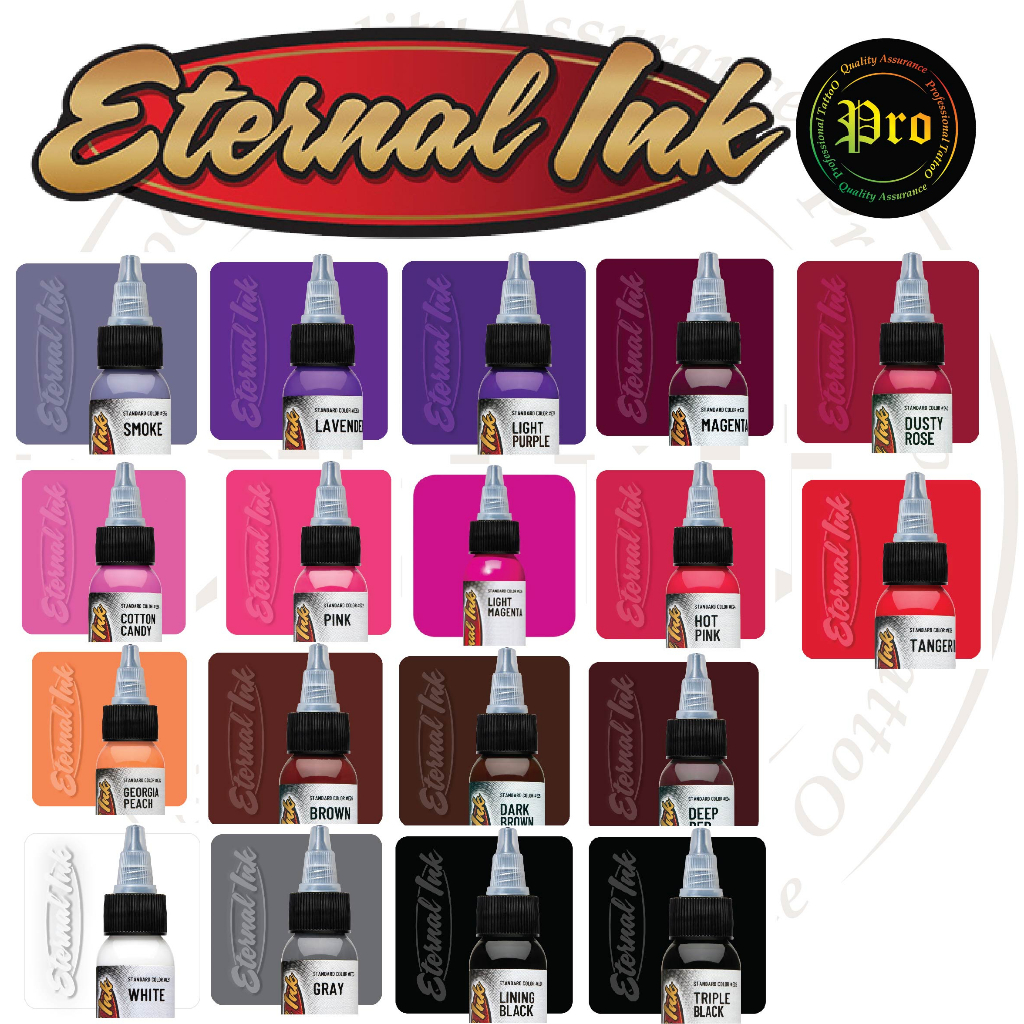 สีสัก ETERNAL TATTOO INK 1/2oz หมึกสักอีเทอนอล ครึ่ง ออนซ์