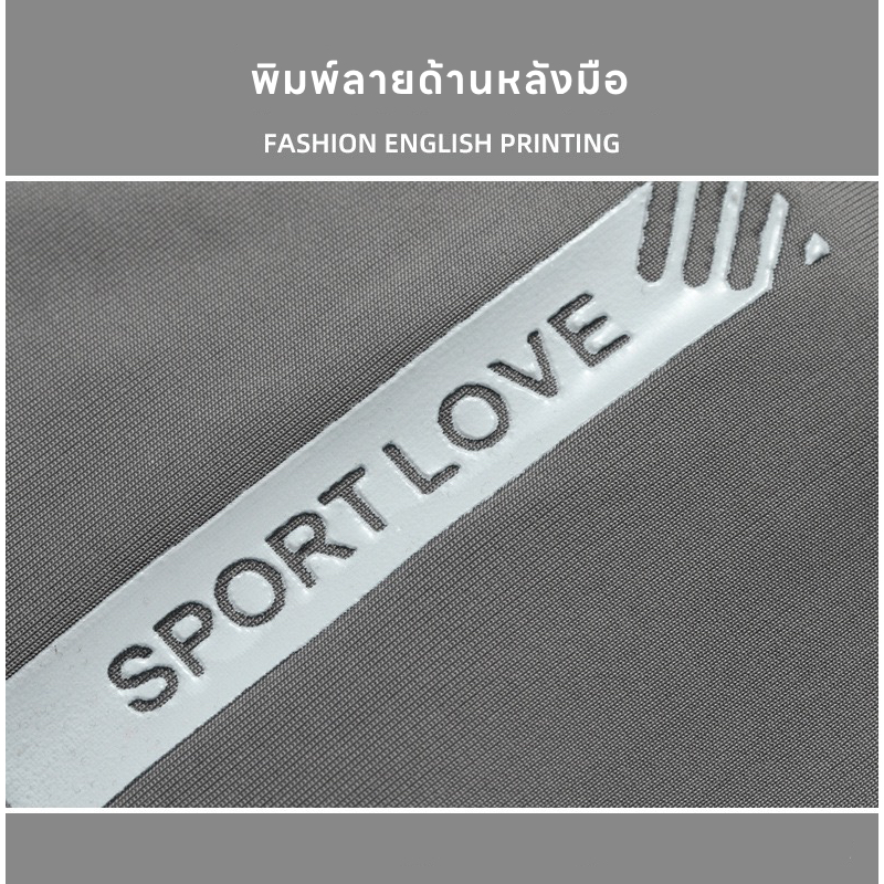 [ส่งจากไทย ] ถุงมือป้องกันแสงUV ผ้าไหมน้ำแข็ง สัมผัสหน้าจอมือถือได้ขณะสวมใส่ สำหรับผู้หญิง