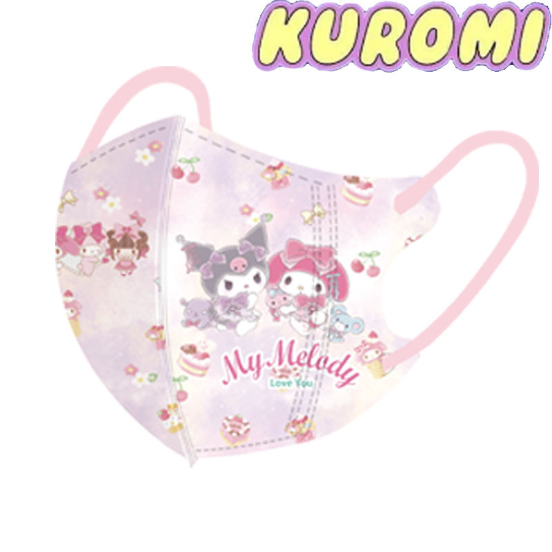 หน้ากากอนามัย แบบใช้แล้วทิ้ง ลายการ์ตูนคิตตี้ ยูนิคอร์น มินเนี่ยน Kuromi Stellalou Pooh 3D KF94 KN95 50 ชิ้น