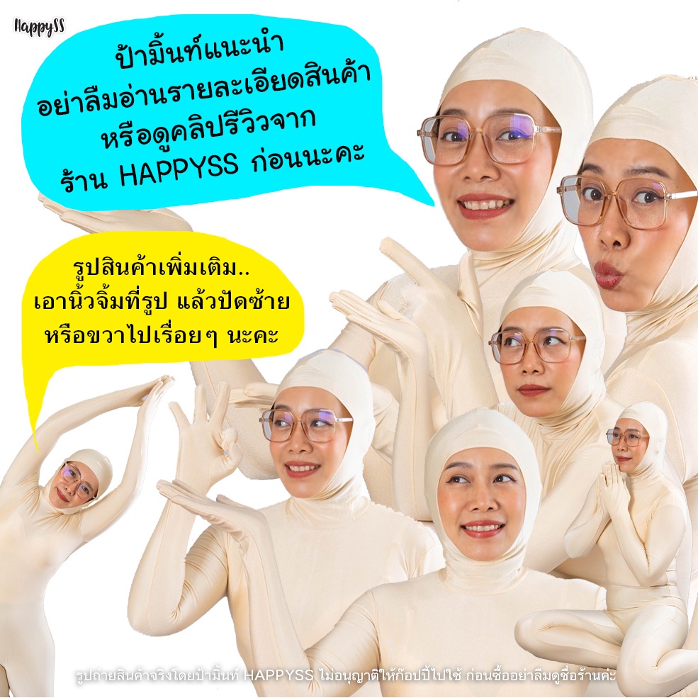 หมวกทหารเรือ กะลาสี ตำรวจ กัปตัน สีขาวแต่งโลโก้ ห่วงยาง ️ ส่งไวจาก กทม.