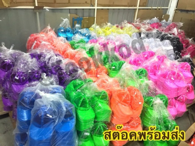 หมวกสงกรานต์(งานทรงสวยผ้าหนา) หมวกพลาสติกpvc  12สี  พร้อมส่ง