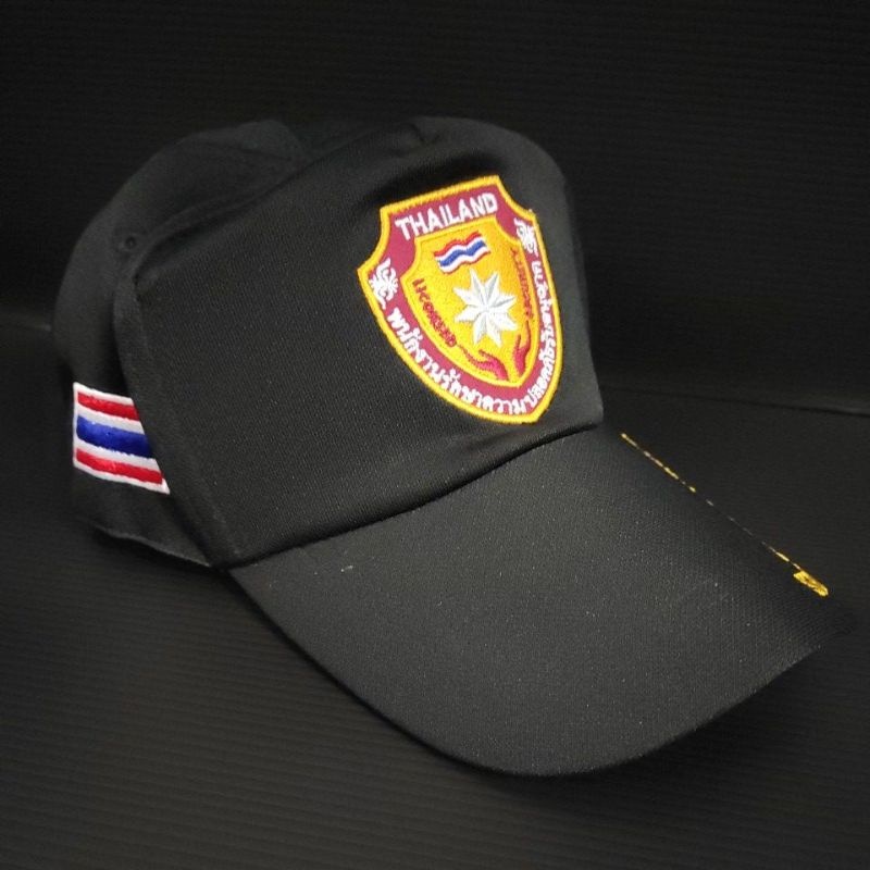 หมวกแก๊ป รปภ. ได้รับอนุญาติ ของแท้ 100%