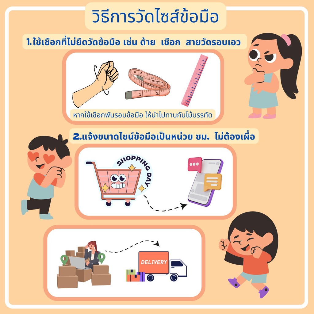 หินแท้ ลาพิซ ลาซูลี่(​Lapis Lazuli) + บลูไทเกอร์อาย(Blue Tiger eye) + นิลดำ + ลาเวนเดอร์อเมทิส กำไลหินมงคล 8mm