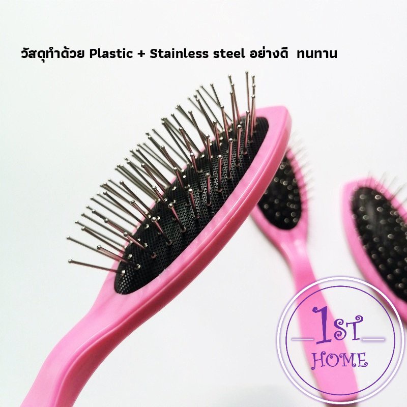 อุปกรณ์ดูแลวิกผม ขาตั้งวิกผม เน็ตคลุมผมก่อนใส่วิก Hair Tools