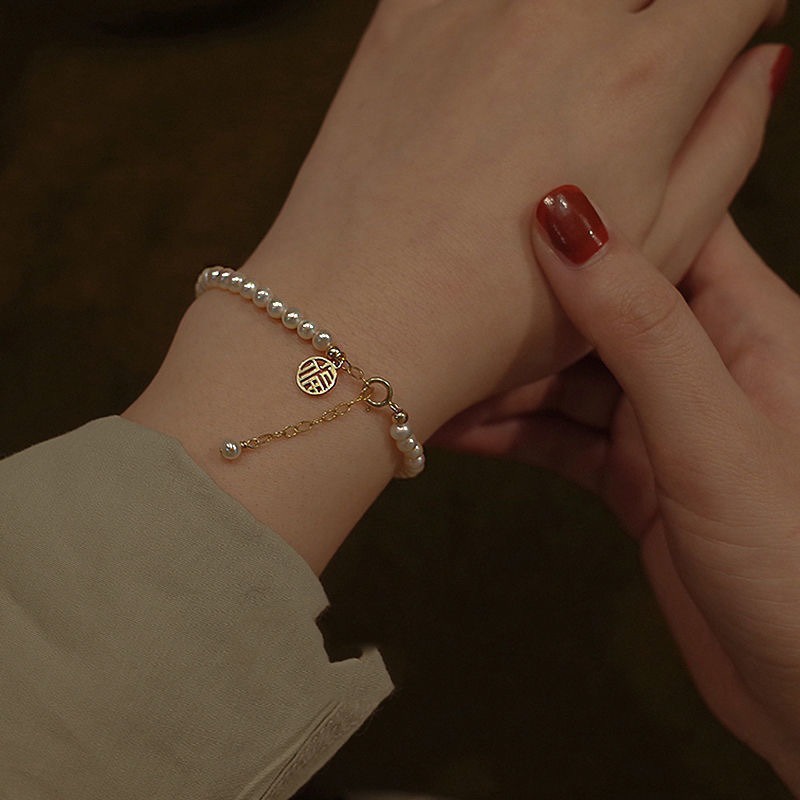 เครื่องประดับ สร้อยข้อมือ จี้ไข่มุกนําโชค หรูหรา สไตล์จีน เรโทร สําหรับผู้หญิง