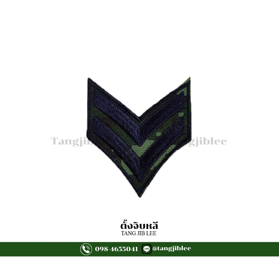 เครื่องหมายยศผ้าชุดฝึกลายพรางดิจิตอล ทหารบก สิบตรี-โท-เอก, ร้อยตรี-โท,พันตรี-พันเอกพิเศษ