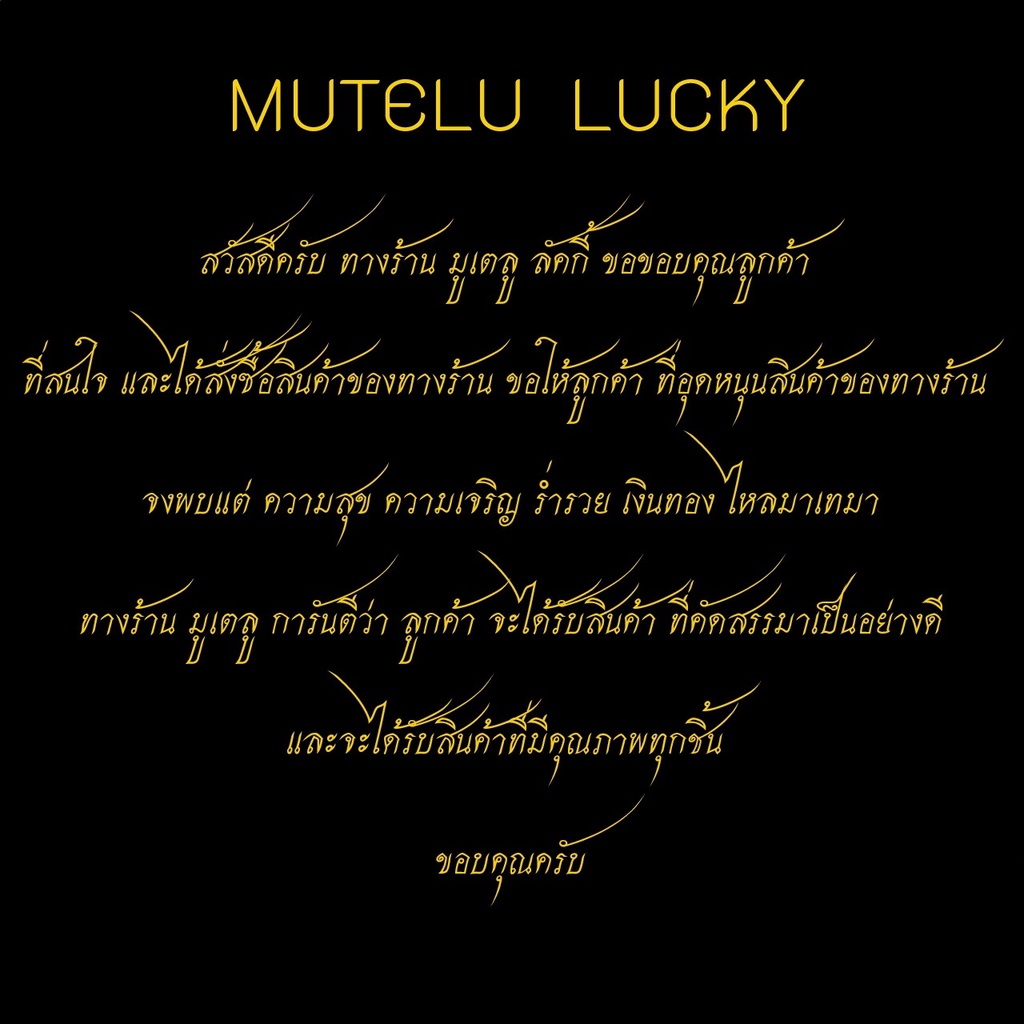 เหรียญหลวงปู่ขาว วัดหลักสี่ ปี 2469 เนื้อชิน จี้พระ เลี่ยมกรอบสแตนเลสแท้ 100%