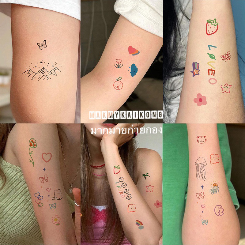 แทททู *พร้อมส่ง * Tattoo แทกทูรอยสักกันน้ำ สีสันสดใส แบ่งตัดได้ มินิมอล ติดแน่น ทนนาน ชั่วคราว