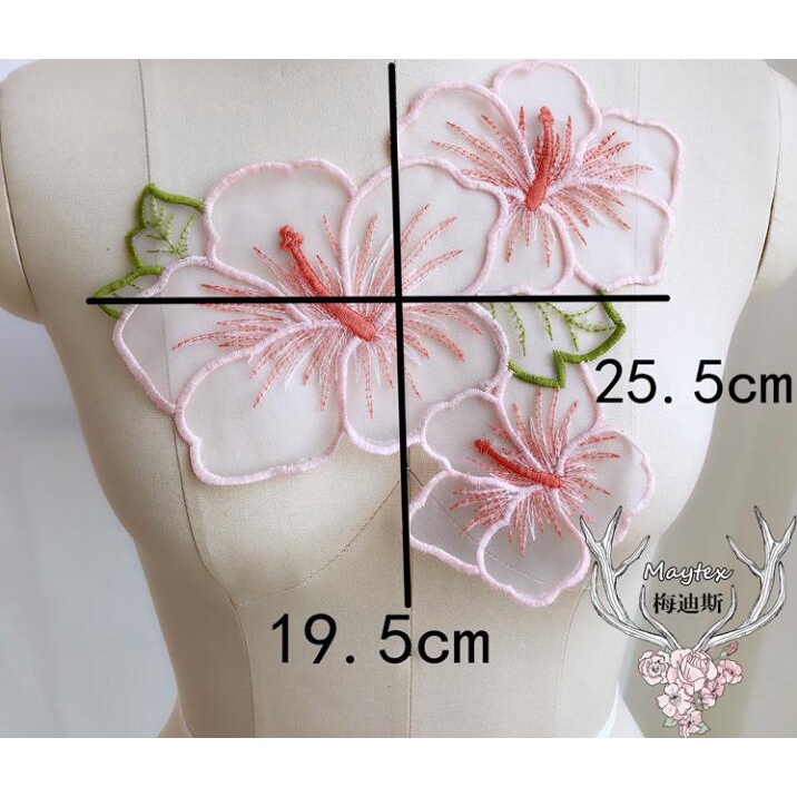 แผ่นผ้าลูกไม้ ปักลายดอกไม้ ขนาดใหญ่ สีชมพู สําหรับตกแต่งชุดแต่งงาน 1 ชุด (5 ชิ้น)