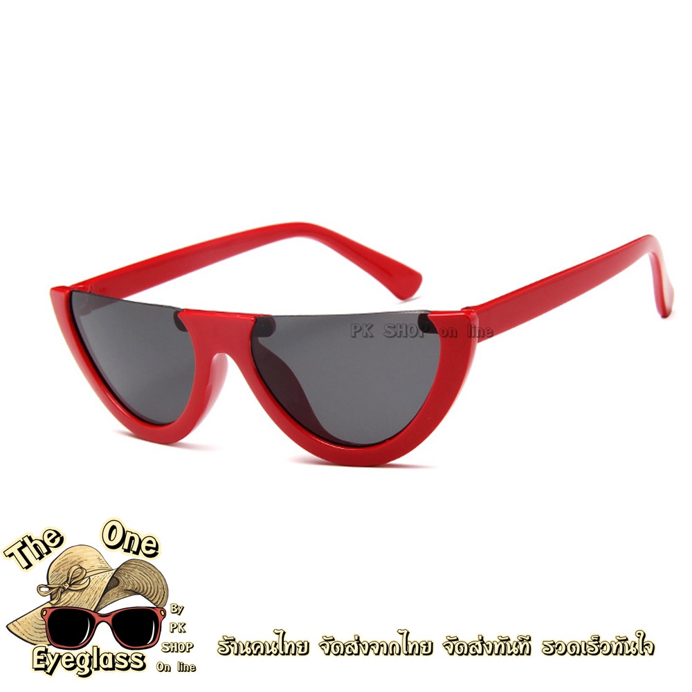 แว่นตา แว่นแฟชั่น แว่นกันแดด G08 กันUV   พร้อมจัดส่งจาก กรุงเทพ