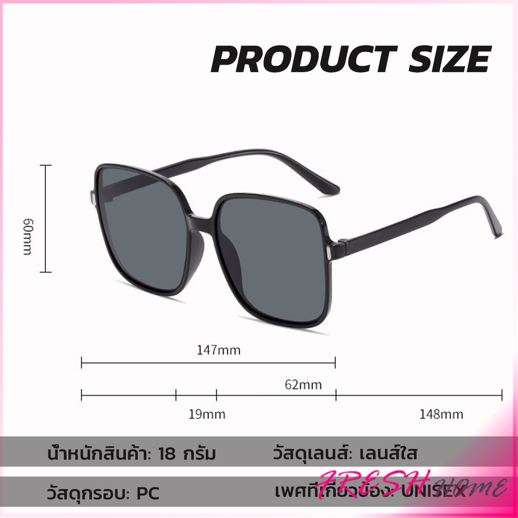 แว่นตากันแดด เลนส์ทรงสี่เหลี่ยม กรอบเล็ก สำหรับสตรี Sunglasses
