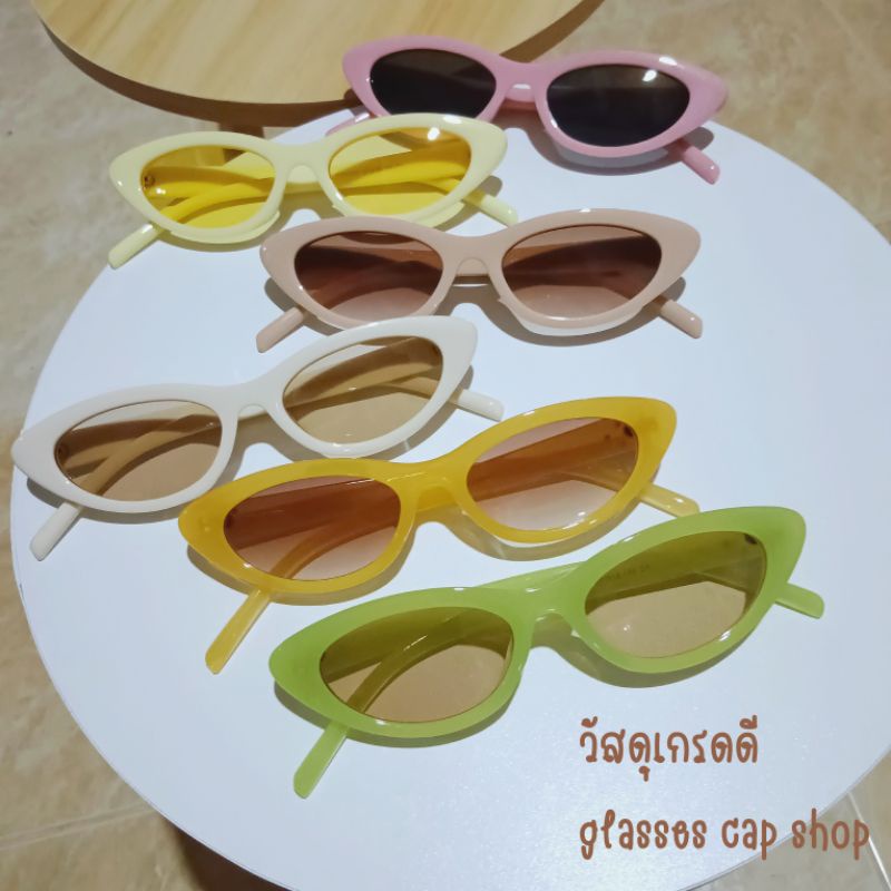 แว่นตาแฟชั่น New cat eye แว่นตากันแดด  [สินค้าพร้อมส่งในไทยค่ะ]