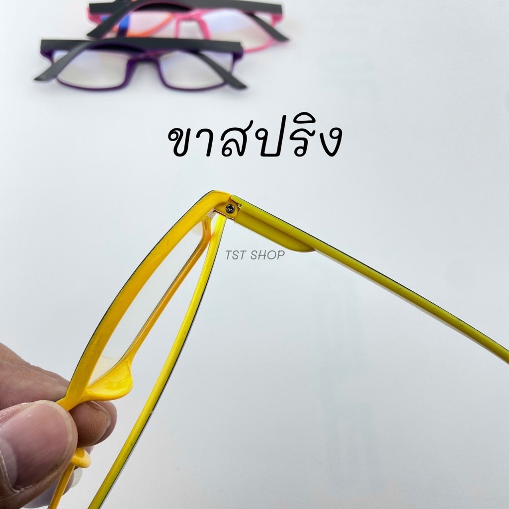 แว่นสายตายาว กรองเเสงสีฟ้า กรองเเสงมือถือ กรองแสงคอมพิวเตอร์ Blue block ทุกเพศ การอ่าน
