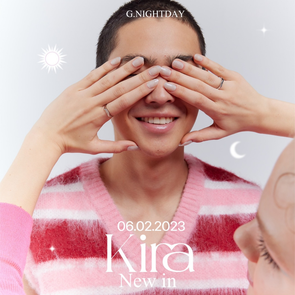 แหวน   KIRA     Before วาเลนไทน์นี้ Valentines Collection