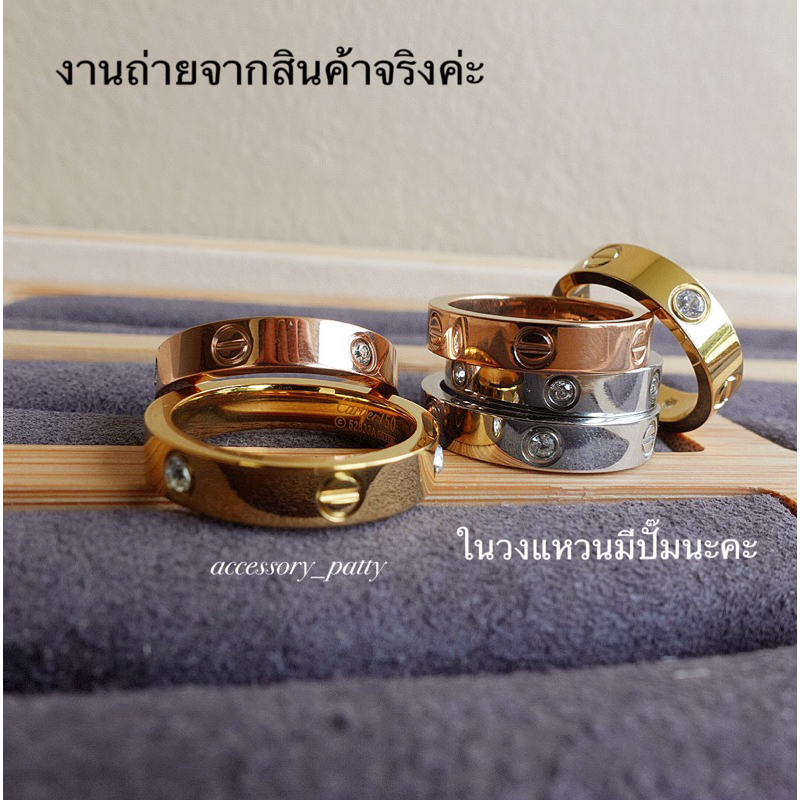 แหวนLove รุ่นCa01 สลักลายน็อตสลับเพชรCZ รุ่นหน้าแหวน 4mm. ค่ะ✨