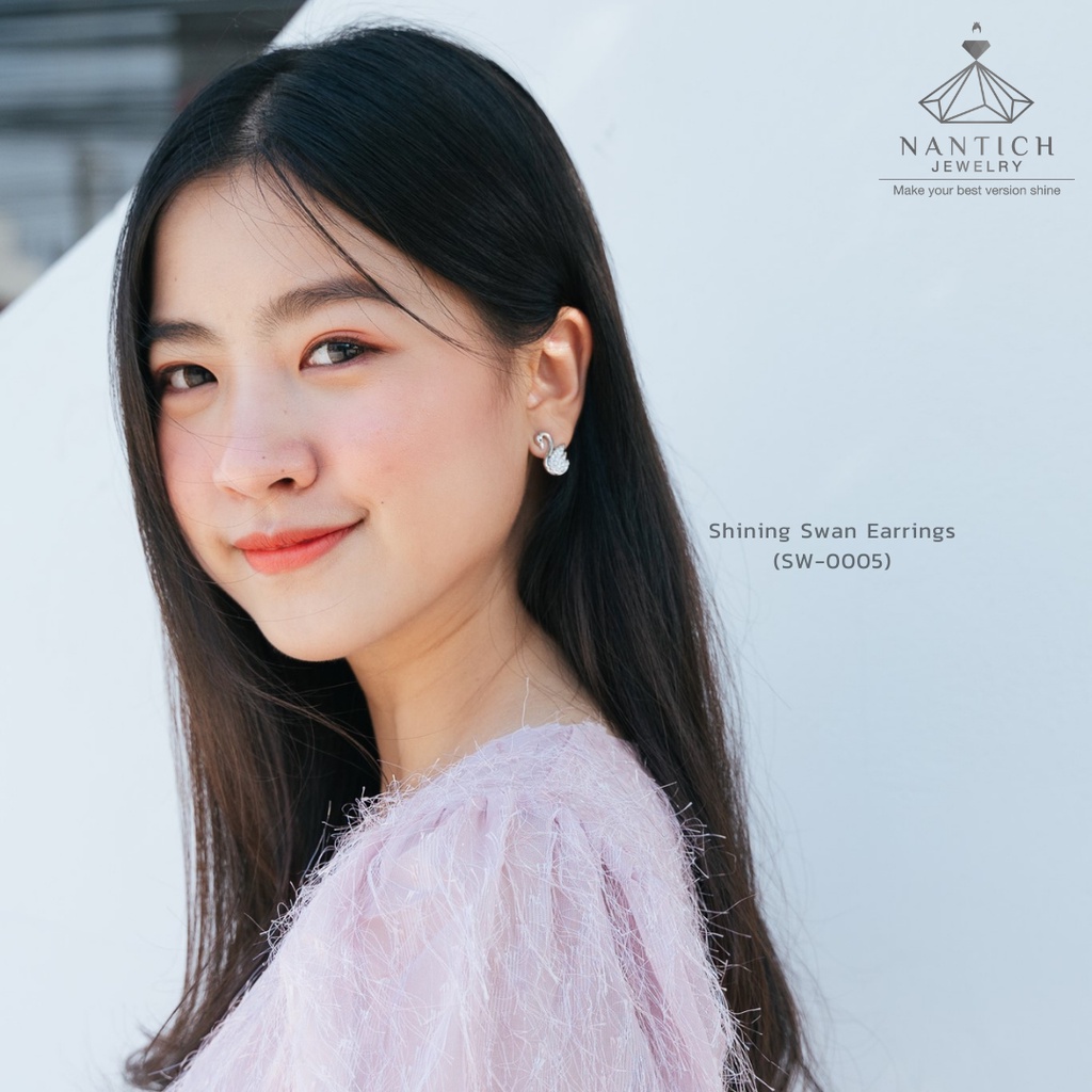 ‍⚕️ [เครื่องประดับ | ปลอดภัย] ต่างหู คนแพ้ง่าย : Shining , Luxurious Swan Earrings (SW-0005,SW-0006) Nantich Jewelry