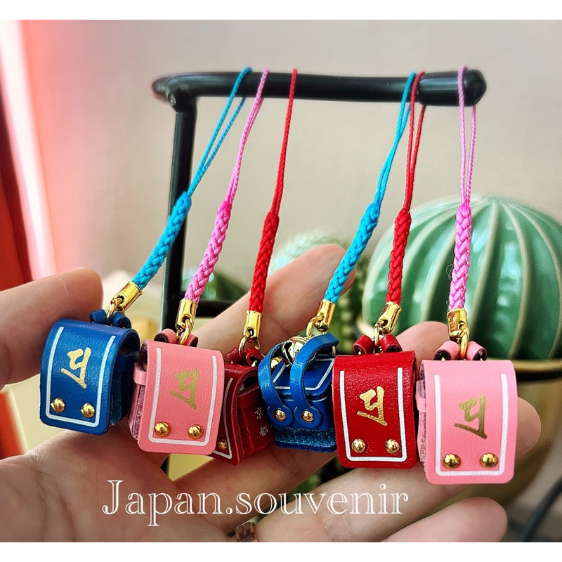 ⛩️พร้อมส่ง เครื่องราง สำหรับเด็กนักเรียน  แห่งวัดน้ำใส KIYOMIZU
