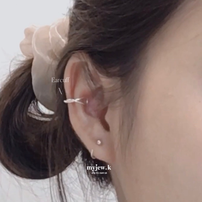 ⟡ myjew.k ต่างหูหนีบเงินแท้ : ต่างหูหนีบ earcuff ราคาต่อ 1 ชิ้น