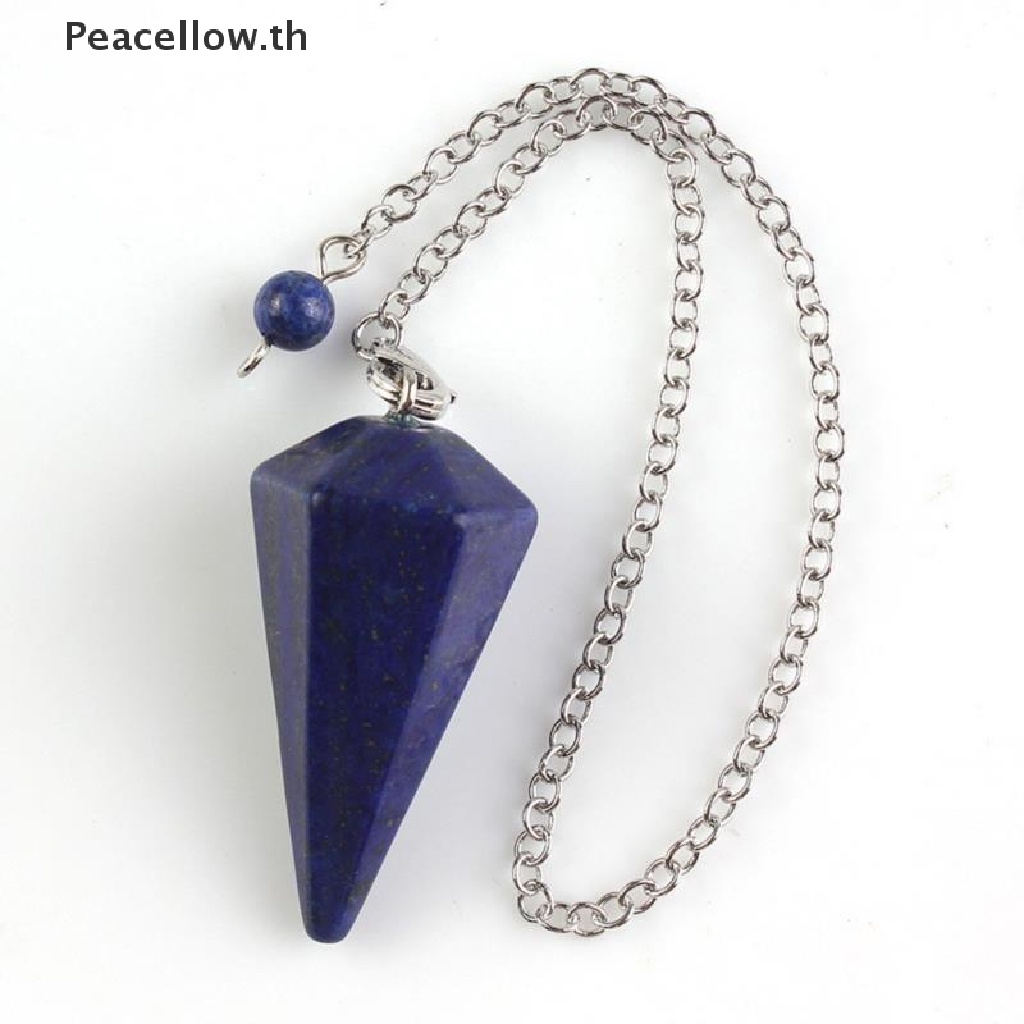 【Peacellow】 Flower of Life Dowsing Pendulum for Divination Cone Natural Crystal Pendant 【TH】