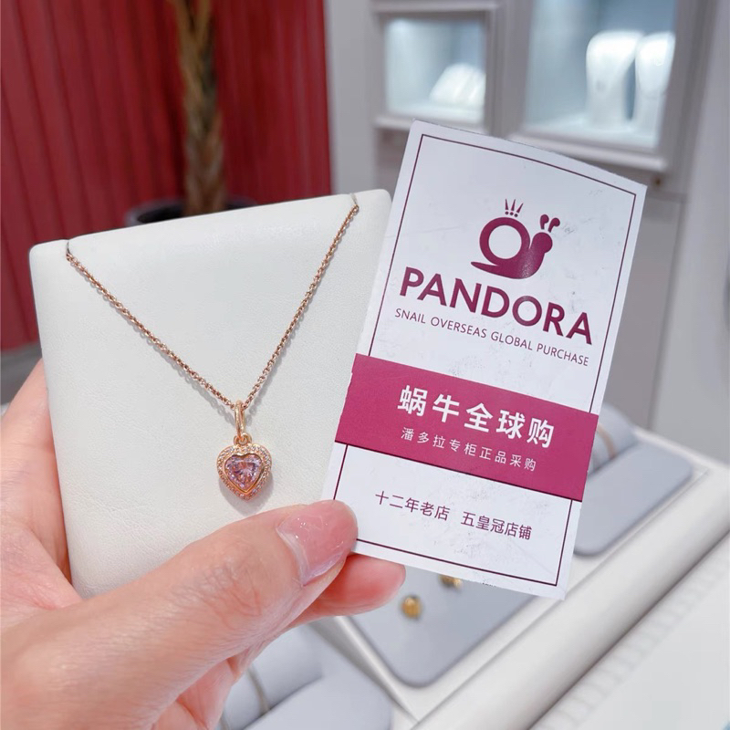 （พร้อมส่งที่ไทย)Pandora สร้อยคอ  แพนดอร่าปลอกคอความรัก ของแท้100%