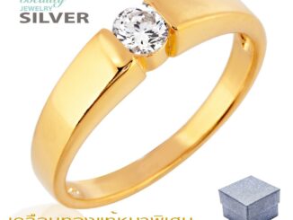Beauty Jewelry แหวนผู้ชาย แหวนเงินแท้ 925 Silver Jewelry ประดับเพชร CZ รุ่น ฺRS2250-GG เคลือบทองแท้หนาพิเศษ
