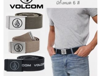 เข็มขัดผ้า Volcom Web Belt เข็มขัดแบบหัวหนีบ มี 6 สี ของใหม่ ของแท้ พร้อมส่ง