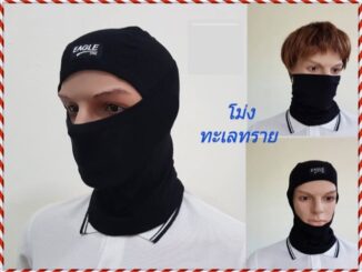 หมวกโม่ง/ผ้าบัฟ/หมวกโม่งนินจา/โม่งใส่ขี่มอเตอร์ไซค์บิ๊กไบร์ มีจ่ายเงินปลายทาง