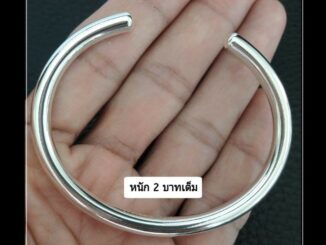 กำไลเงินแท้หนัก 2 บาทเต็ม  กำไลเงิน 2 บาท