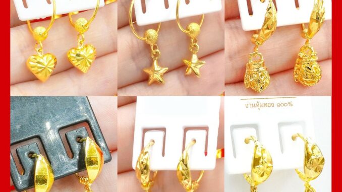 p ต่างหูทอง หุ้มทอง % รุ่น ห่วงห้อย (หุ้มทองแท้ เกรดพิเศษ) Pikunthong p ต่างหูทอง หุ้มทอง % รุ่น ห่วงห้อย (หุ้มทองแท้ เกรดพิเศษ) Pikunthong