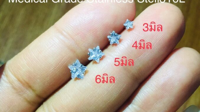 ต่างหูเพชรczรูปดาว3-4-5-6mm.สำหรับผิวแพ้ง่าย วัสดุ Medical Grade Stainless Steel316Lราคา/คู่