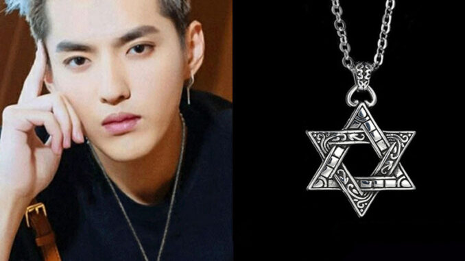สร้อยคอจี้รูปดาวสไตล์ฮิปฮอปขนาด 60 ซม .