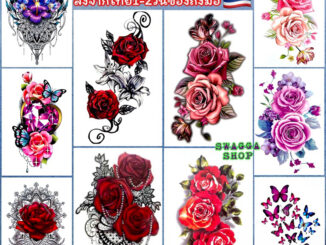 แทททู ลายดอกกุหลาบ ดอกไม้ 4ใบ99บาท รอยสักชั่วคราว tattoo